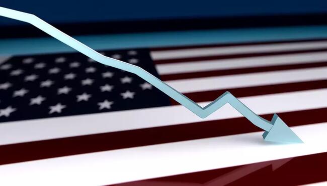 Инфляция в США снизилась до 3,3%, превысив прогнозы