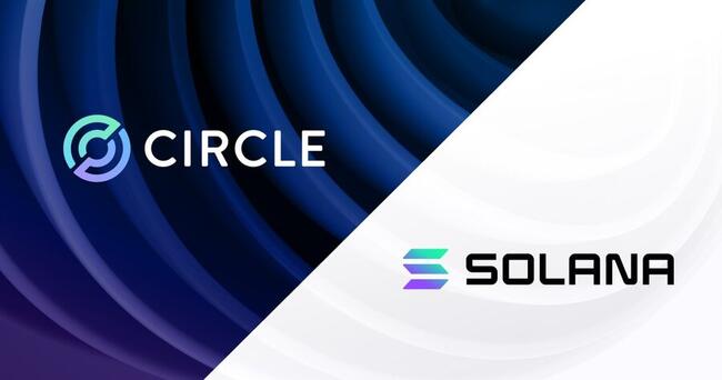 Circle เตรียมจับมือกับ Solana มุ่งเป้าพัฒนา programmable wallet และ NFTs