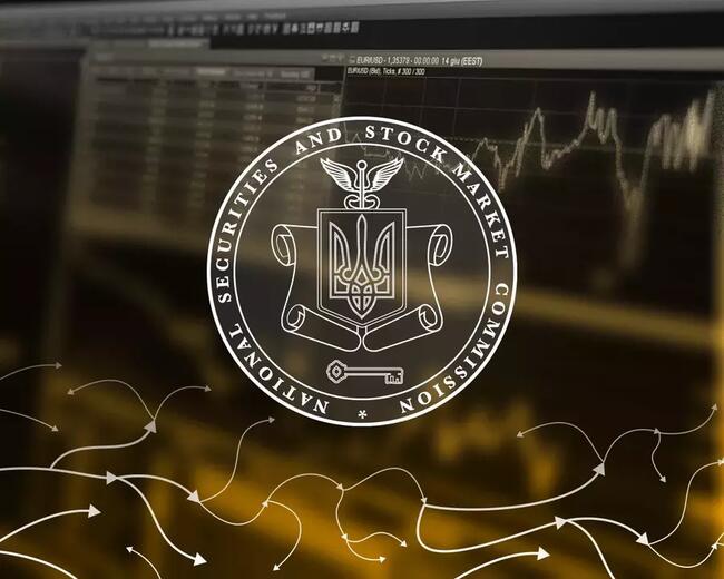 В Украине криптопроекты с «бонусами за регистрацию» включены в список сомнительных