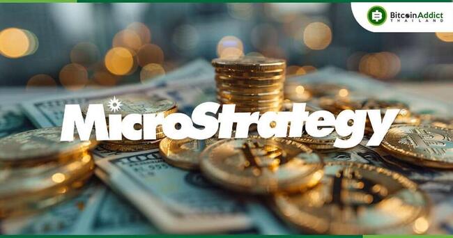 MicroStrategy เล็งขายหุ้น 18,382 ล้านบาท เพื่อซื้อ Bitcoin เพิ่ม