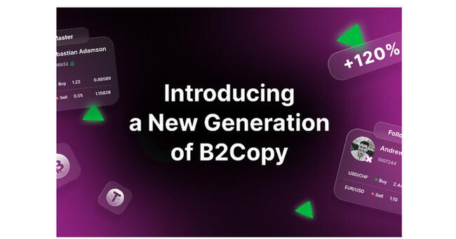 B2Broker が新世代の 3-in-1 コピー取引プラットフォームを導入