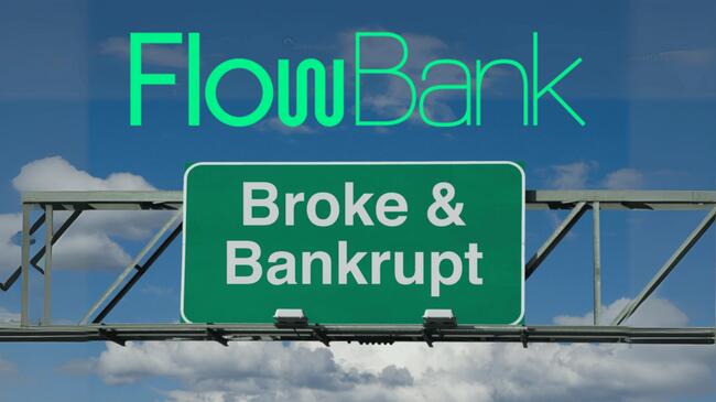 瑞士加密銀行FlowBank遭當地金管局宣告破產，加密貨幣惹禍了嗎？