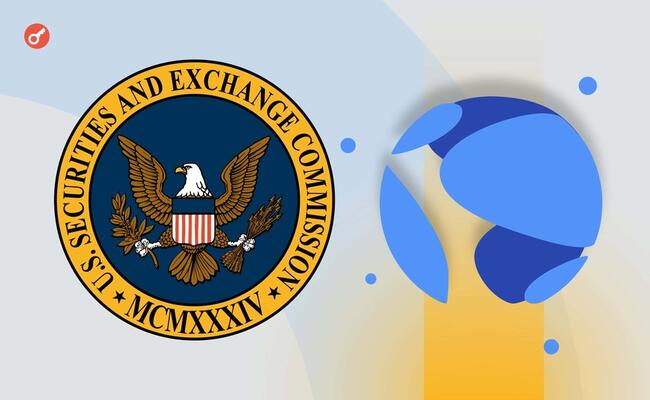 Суд в США одобрил мировое соглашение между SEC и Terraform Labs на $4,5 млрд