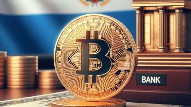 Il governo salvadoregno introduce la riforma della legge bancaria Bitcoin