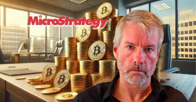 MicroStrategy มั่นใจ Bitcoin ! เพิ่มวงเงินเสนอขายหุ้นกู้เป็น 700 ล้านดอลลาร์