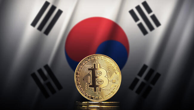 Südkoreanische Aufsichtsbehörde führt strengere Vorschriften für Kryptobörsen ein