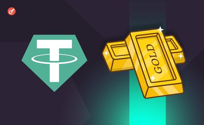 Tether zaprezentował nowy stablecoin z zabezpieczeniem w XAUT