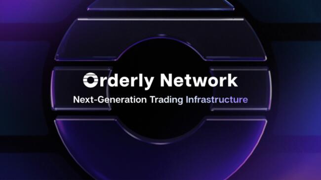 Résolution du dilemme de liquidité : L’infrastructure de trading de nouvelle génération d’Orderly Network améliore l’efficité de la DeFi avec une liquidité de niveau institutionnel