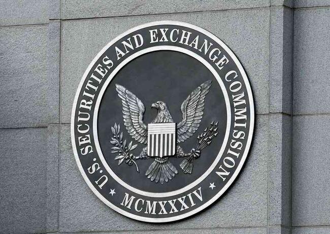 Главный специалист по обеспечению безопасности криптовалют SEC объявляет о своей отставке