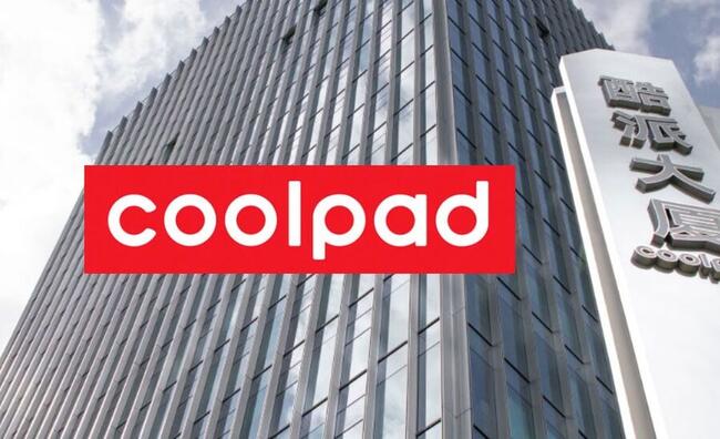 Coolpad บริษัทค่ายมือถือยักษ์ใหญ่ของจีนทุ่มซื้อ ‘เครื่องขุด Bitcoin’ มูลค่ากว่า 13.5 ล้านดอลลาร์