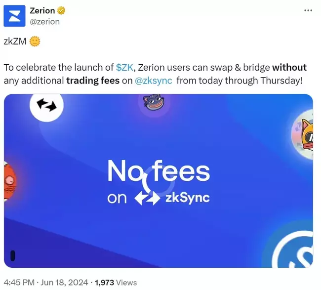 Zerion：用户 3 天内可在 ZKsync 网络进行 Swap 和桥接，无需支付额外费用