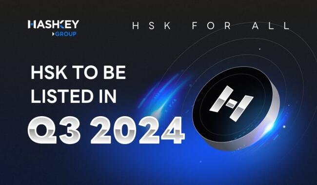 HashKey Group presenta el token HSK y un airdrop comunitario masivo