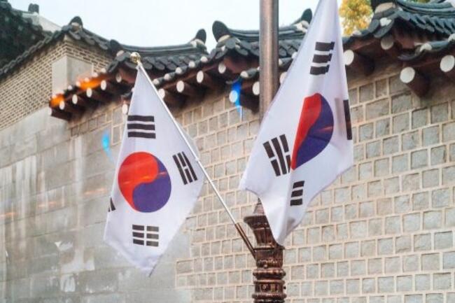 韓國金委會通過虛擬資產部門編制，共 12 名專職人員