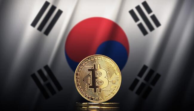 Krypto-Regulierung: 600 Coins könnten in Korea delistet werden