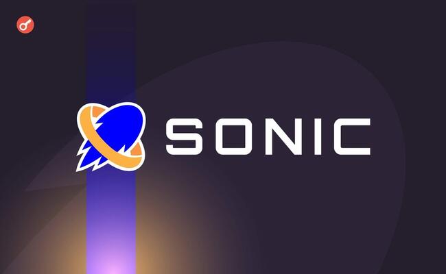 Projekt L2 Sonic zamknął rundę finansowania serii A o wartości 12 milionów dolarów