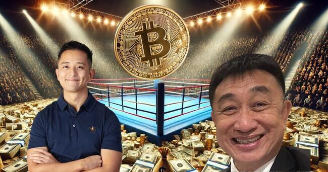 กล้าไหม? CK Cheong ซีอีโอ Fastwork ท้า ดร.โสภณ วัดใจ Short Bitcoin 10 ล้านบาท ภายใน 1 ปี