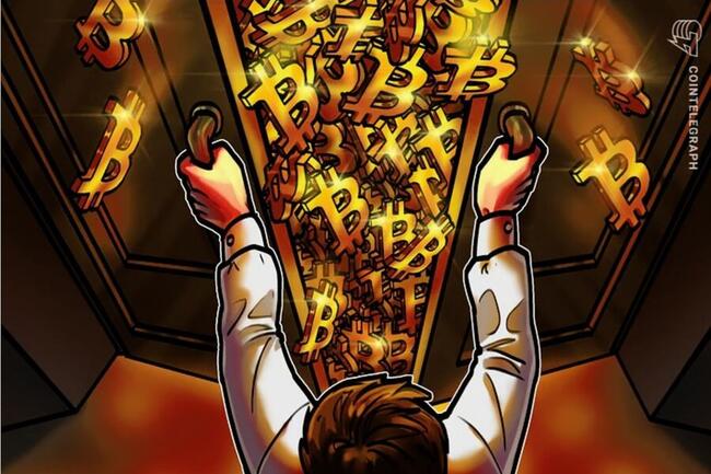Bitcoin cae por debajo de USD 66K: Reacciones