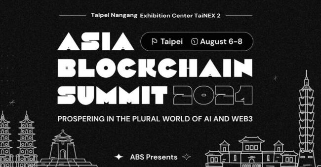 ABS2024 en Taipei: Diálogos pioneros sobre IA, Blockchain y el futuro de la gobernanza
