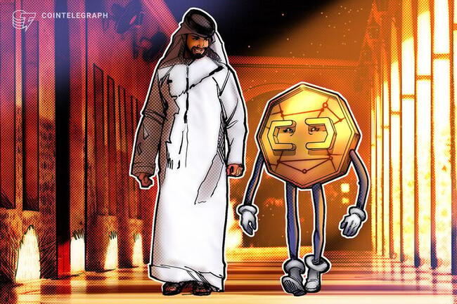 Nuove normative degli Emirati Arabi potrebbero portare al divieto dei pagamenti in crypto