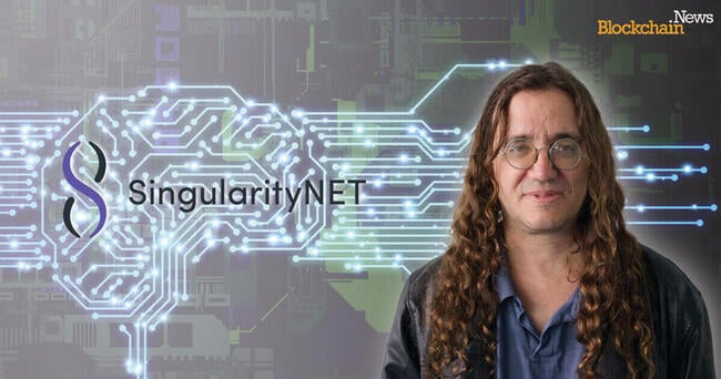 SingularityNET (AGIX) 推出分布式原子空间 (DAS) 以提升 AI 知识管理