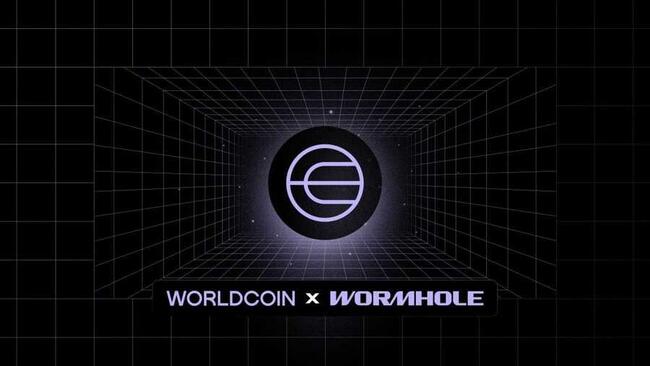 ワールドコイン、ソラナにWorld IDを展開｜ワームホールが支援