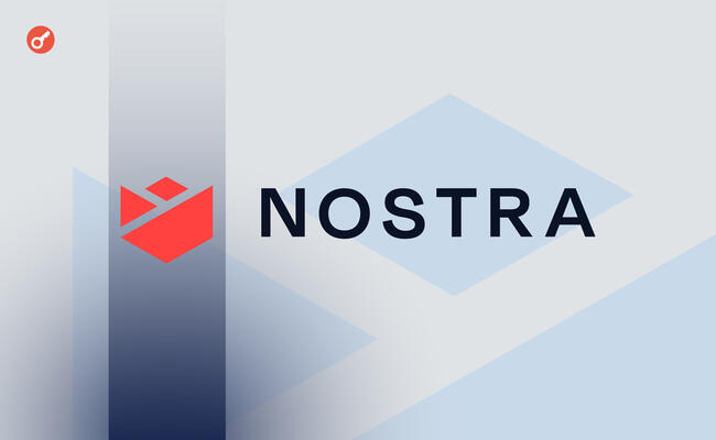 Глава Nostra Finance пішов у відставку незабаром після запуску токена проєкту