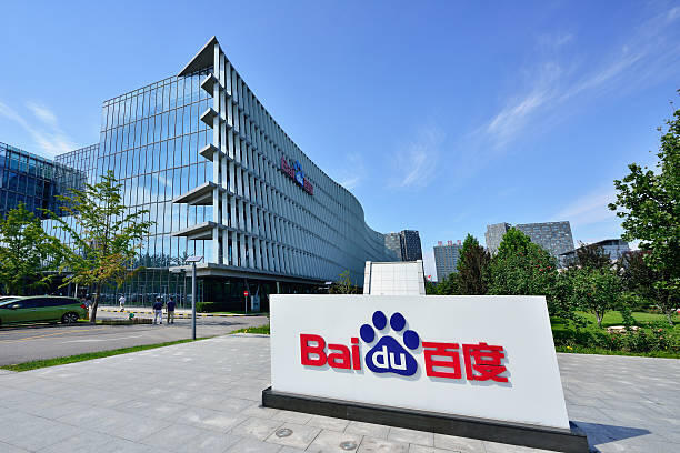 Baidu revela um modelo de IA atualizado Ernie 4.0 Turbo conforme os usuários do Bot atingem 300 m