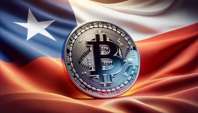 ETF de Bitcoin de BlackRock llega a la bolsa de Chile