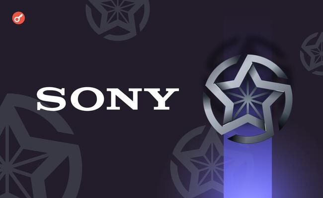 Sony планує перезапустити криптовалютну платформу WhaleFin
