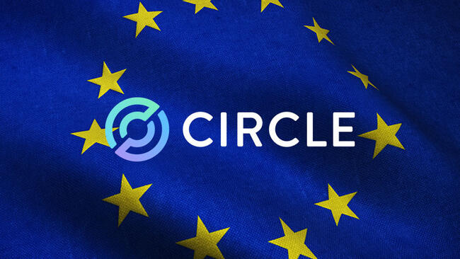 USDC発行のCircle社：EU仮想通貨規制に準拠した「世界初のステーブルコイン発行者」に