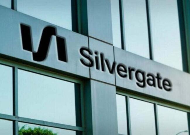 FTX破產拖垮的銀行》Silvergate「欺瞞客戶」6300萬美元罰金和解聯準會、SEC