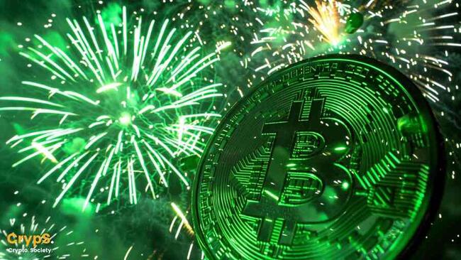 Bitcoin może zakończyć 2024 r. na poziomie 150 000 USD. Skąd wynikają szanse na taki scenariusz?