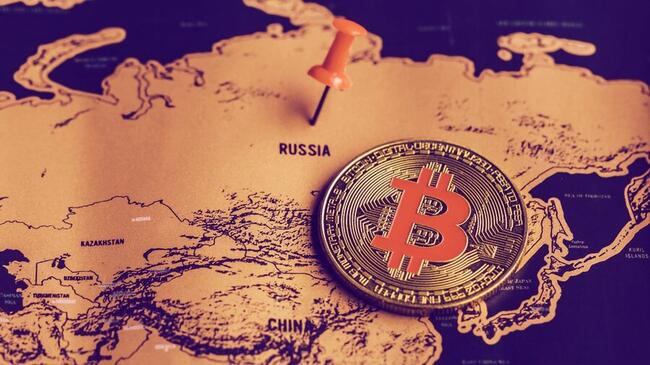 Oroszország kriptobányászati kapacitása akár 6,9 GW-tal is növekedhet