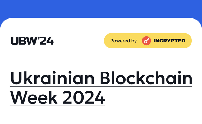 Ukrainian Blockchain Week 2024: итоги главного криптособытия года в Украине