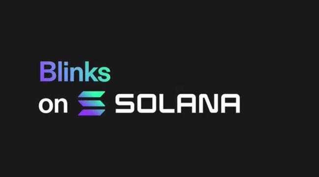 Web3大杀器？一览Solana Blinks的50+创新用例