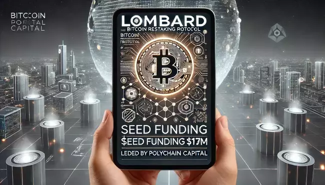 비트코인 리스테이킹 플랫폼 ‘롬바드’ 1600만 달러 투자 유치