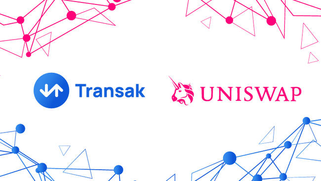 ユニスワップウォレットがオンランプサービス提供開始、Transakとの提携で