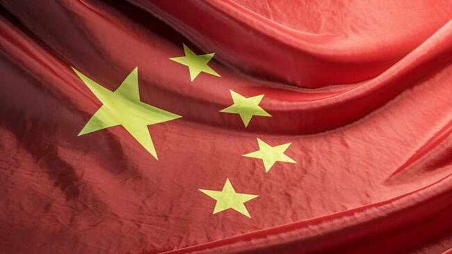 Professore di Hong Kong: Il divieto della Cina sul mining di criptovalute sposta le imprese negli Stati Uniti