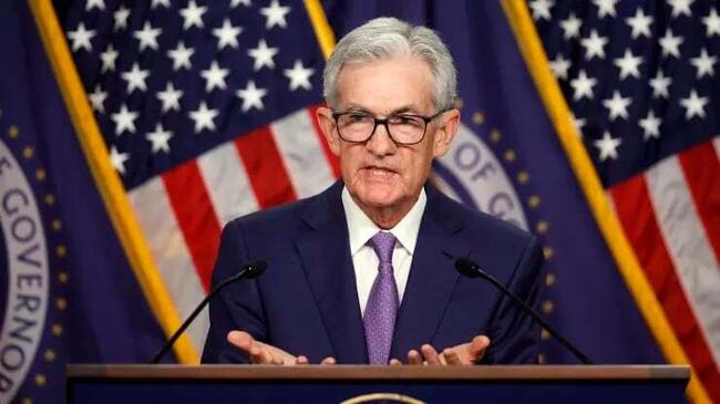 9月Fed會降息嗎？鮑爾最新談話：美國抗通膨取得重大進展、暗示該儘早削減赤字