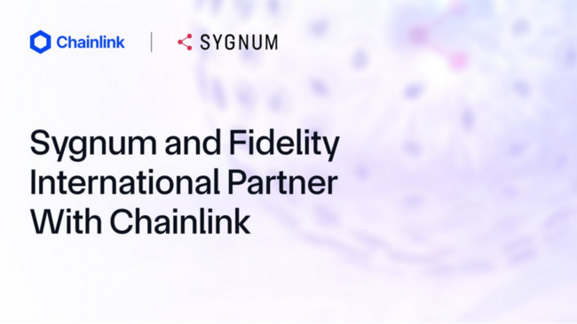 富達及Sygnum與Chainlink合作，將代幣化資產淨值 (NAV) 數據上鏈