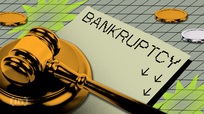 بنك سيلفرغيت يدفع غرامة 63 مليون دولار بسبب إفلاس بورصة FTX