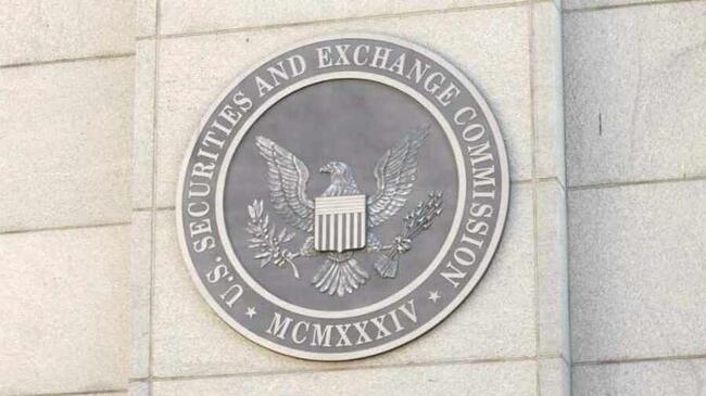 Binance US уверена в судебном процессе против SEC по мере продвижения дела вперед