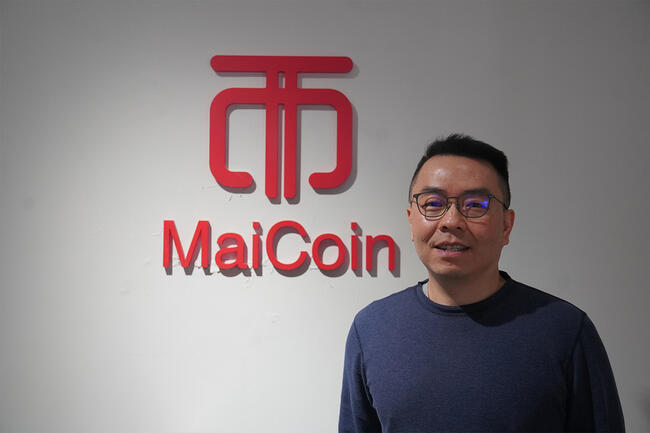 Maicoin 創辦人劉世偉呼籲：推動本地與境外業者合作，開放台灣虛擬通貨衍生性商品交易