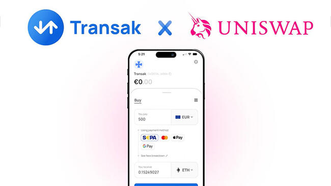 Uniswap Wallet「20以上の決済手段に対応する仮想通貨購入機能」追加｜Transakと提携