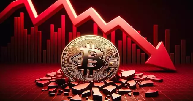 Giá Bitcoin giảm xuống dưới 58.000 USD