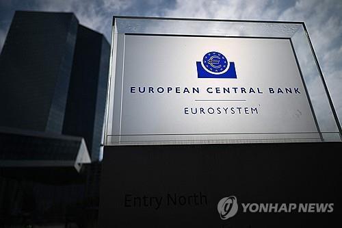 “ECB, 지난달 일부 위원 인플레 우려에도 금리 인하 단행”