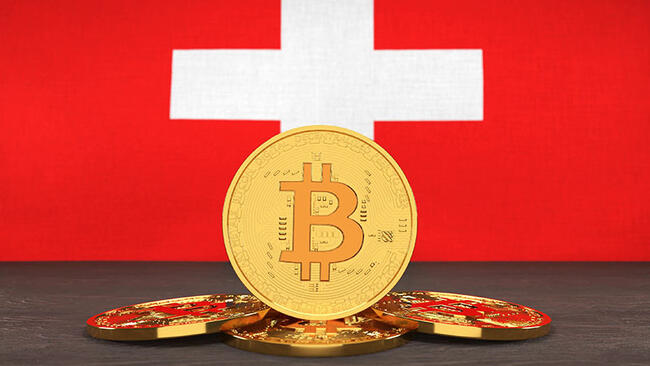スイス国有銀行、仮想通貨サービスを拡大「SOL・XRP・ADA」など5銘柄に対応