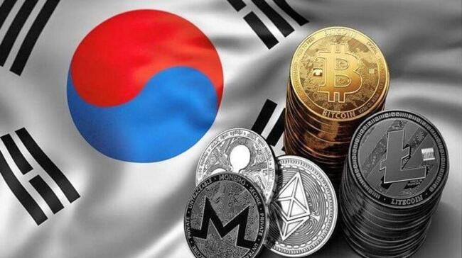 Hàn Quốc ra mắt hệ thống giám sát giao dịch tiền điện tử