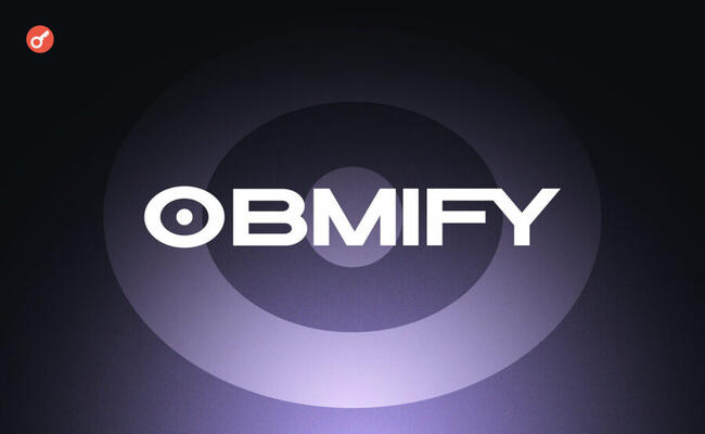 Огляд програми Obmify: агрегатор криптообмінників у смартфоні