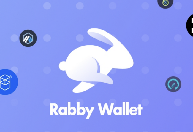 Rabby Wallet 悄悄內置 0.25% 兌幣費用，社群抱怨後公開說明